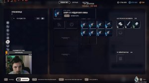 😎 Катаю в ARC Riders! Собираю чертежи