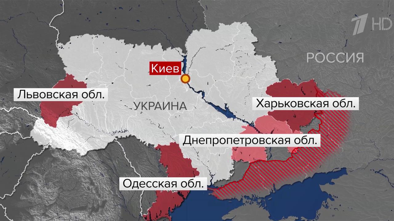ВС РФ нанесли удары по украинским военным тылам. смотреть онлайн