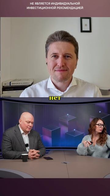 Инфляция и налоги: битва за ваши деньги! смотреть онлайн