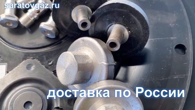 Запчасти для ГРПШ-13-1НУ1, ГРПШ-13-2НУ1, ГРПШ-15-2НУ1, ГРПШ-13-1ВУ1. смотреть онлайн