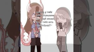 совок больше не натYрал... (я поменяла стиль^^)