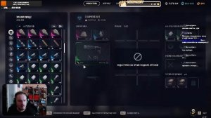 Новые испытания  в  ARC Raiders