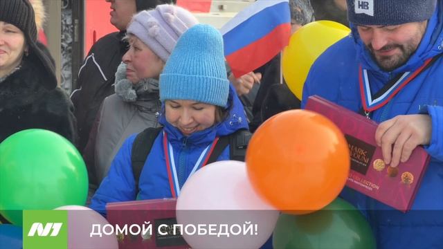 Возвращение победителей Кубка России по пауэрлифтингу в Нижневартовск смотреть онлайн