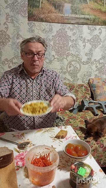 Включи посмотри чем Жена накормила 🤣 смотреть онлайн