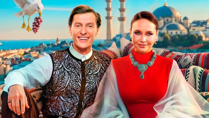 Выжить в Стамбуле 4 Выпуск смотреть онлайн