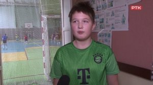 Плюс Вы 28 01 26