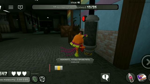 Прохожу этаж Дейла🌈🕔/// •мир денди• смотреть онлайн