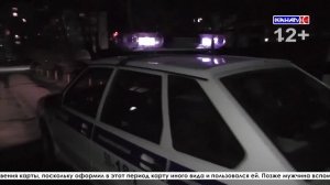 Неизвестный похитил с банковского счета своего знакомого более 56 000 рублей