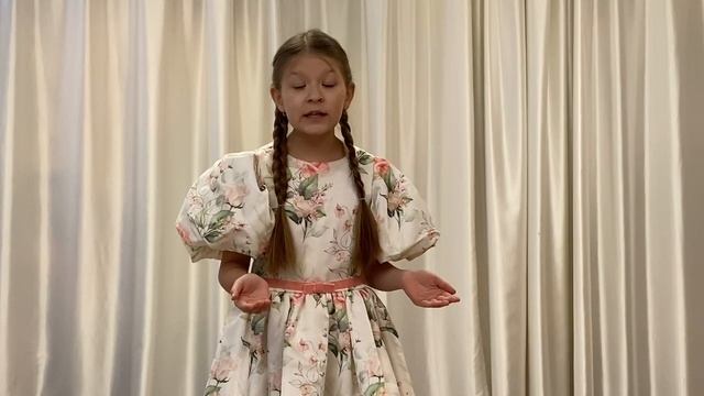 Сафиуллина Алина, 10 лет смотреть онлайн