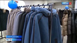 Как выбрать одежду, которая защит от холода и ветра?