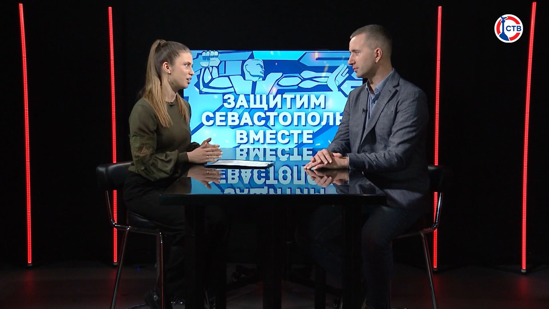 Алексей Лебеденко об угрозах и рисках при работе с ИИ (Защитим Севастополь вместе. 27 января 2026) смотреть онлайн