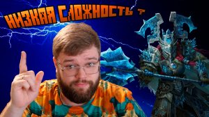 Отвечаю на комментарий зрителя про низкую сложность игры | Dragonheir: Silent Gods