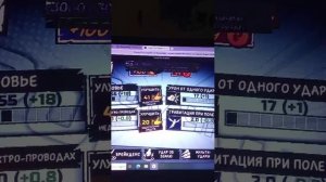 ищю самые мощные игры на комп