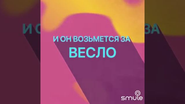 Пирога смотреть онлайн