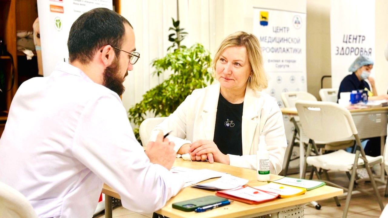 Не жди симптомов: более 600 тысяч югорчан в прошлом году прошли диспансеризацию смотреть онлайн