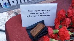 Vie du Donbass - Commémoration des 82 ans de la fin du blocus de Leningrad