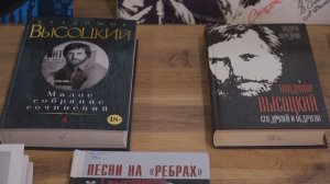 Дневной выпуск новостей от 27.01.26