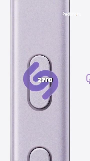 В 2026 iPhone 18 Вам Не ДОСТАНЕТСЯ😬 смотреть онлайн