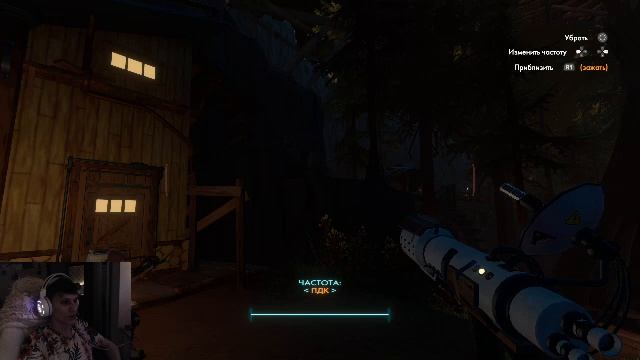 Outer Wilds смотреть онлайн