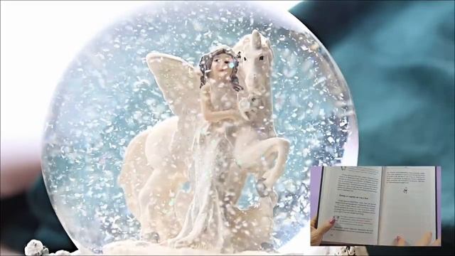 Магический прорыв. Как получить все 27 января_ смотреть онлайн