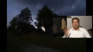 Страшный привет из будущего