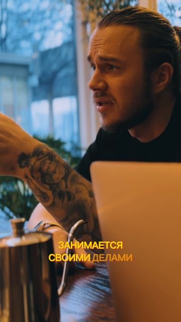 Администратор и управляющий это не полноценный контроль в заведении. смотреть онлайн