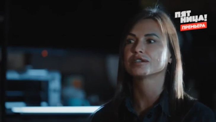 Что я наделала от 27.01.2026 анонс выпуска, что будет в эфире смотреть онлайн