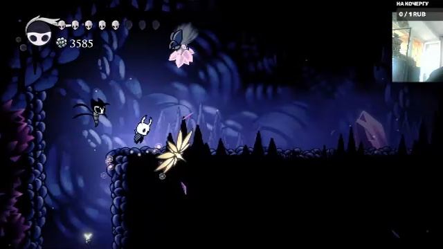 Hollow Knight \ часть 17 \ Предавший лорд \ Разгневанный защитник \ Коллекционер Марму \ прохождение смотреть онлайн