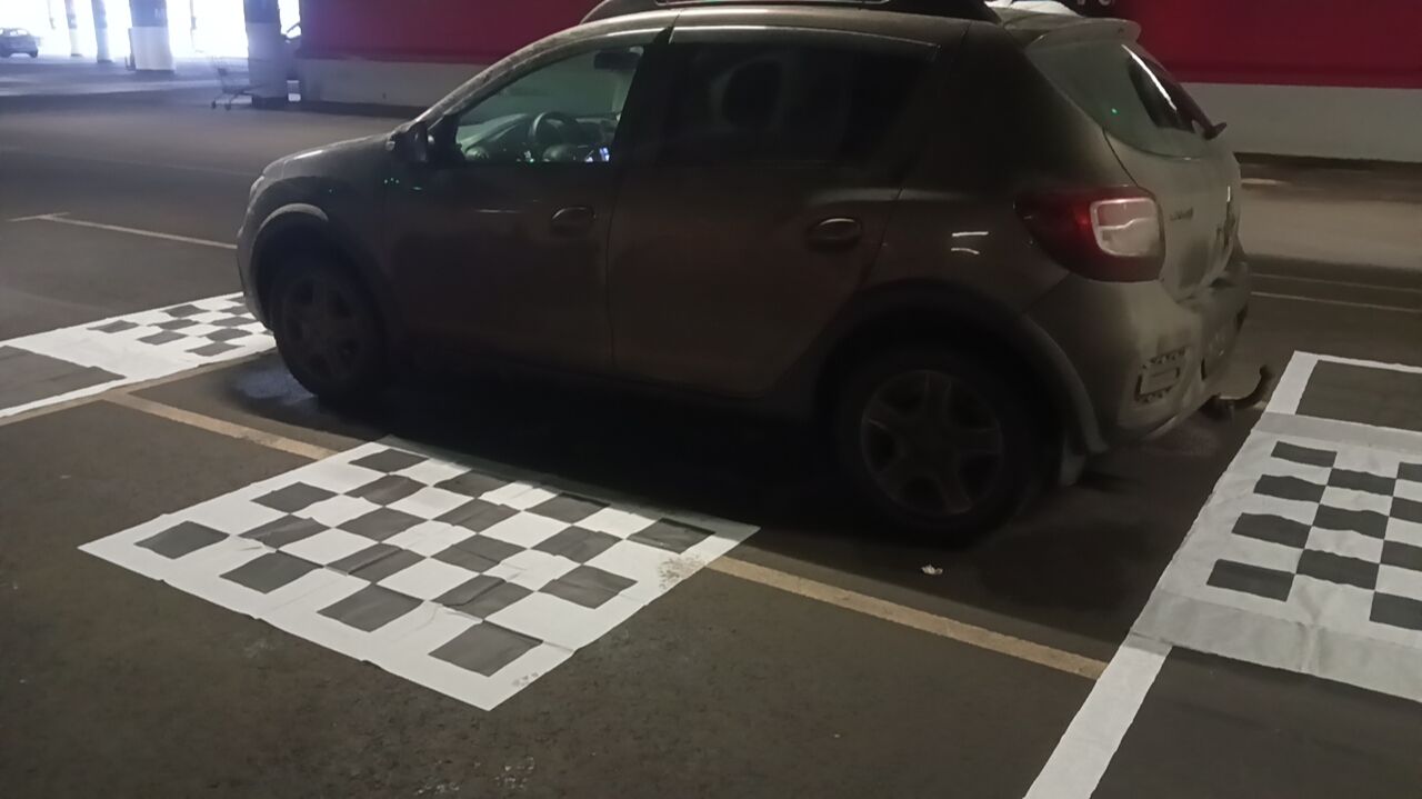 Калибровка масштаба системы 360 смотреть онлайн