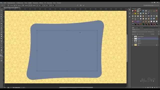 Урок № 1 от Ирины Нестандартные рамки в Photoshop смотреть онлайн