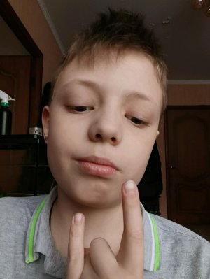 экспериментальный Стрим