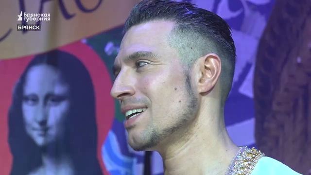 Итальянский цирк поразил Брянск феерией трюков и экзотических животных смотреть онлайн