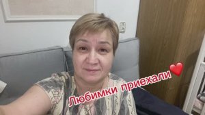 💥НАШИ МАЛЕНЬКИЕ РАДОСТИ💕/💥ЖИЗНЬ В МОМЕНТЕ🥰