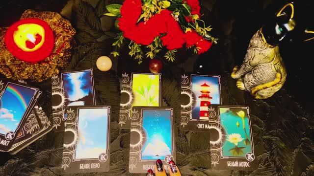 💫✨Что Вселенная для Вас приготовила ❓💯💫Новые открытия для Вас❗️💯 #tarot смотреть онлайн