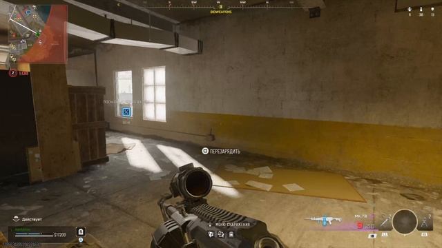 Call of duty. Warzone.В одного ,победа.Пусть много ботов, но была мясорррубка.#игры #callofduty смотреть онлайн