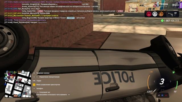 ДБ от Chiko Karry (27.01.2026) смотреть онлайн