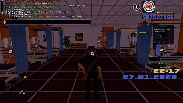 bandicam 2026-01-27 22-18-07-110 смотреть онлайн