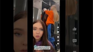 видео не оч