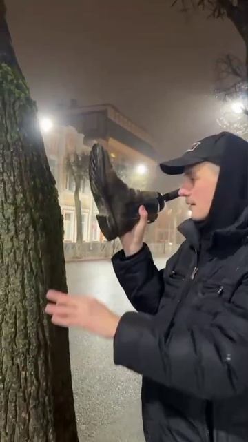 Открыть вино ботинком смотреть онлайн