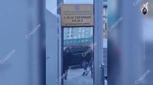 «НАВАРИЛИ» УГОЛОВНОЕ ДЕЛО, 27.01.2026