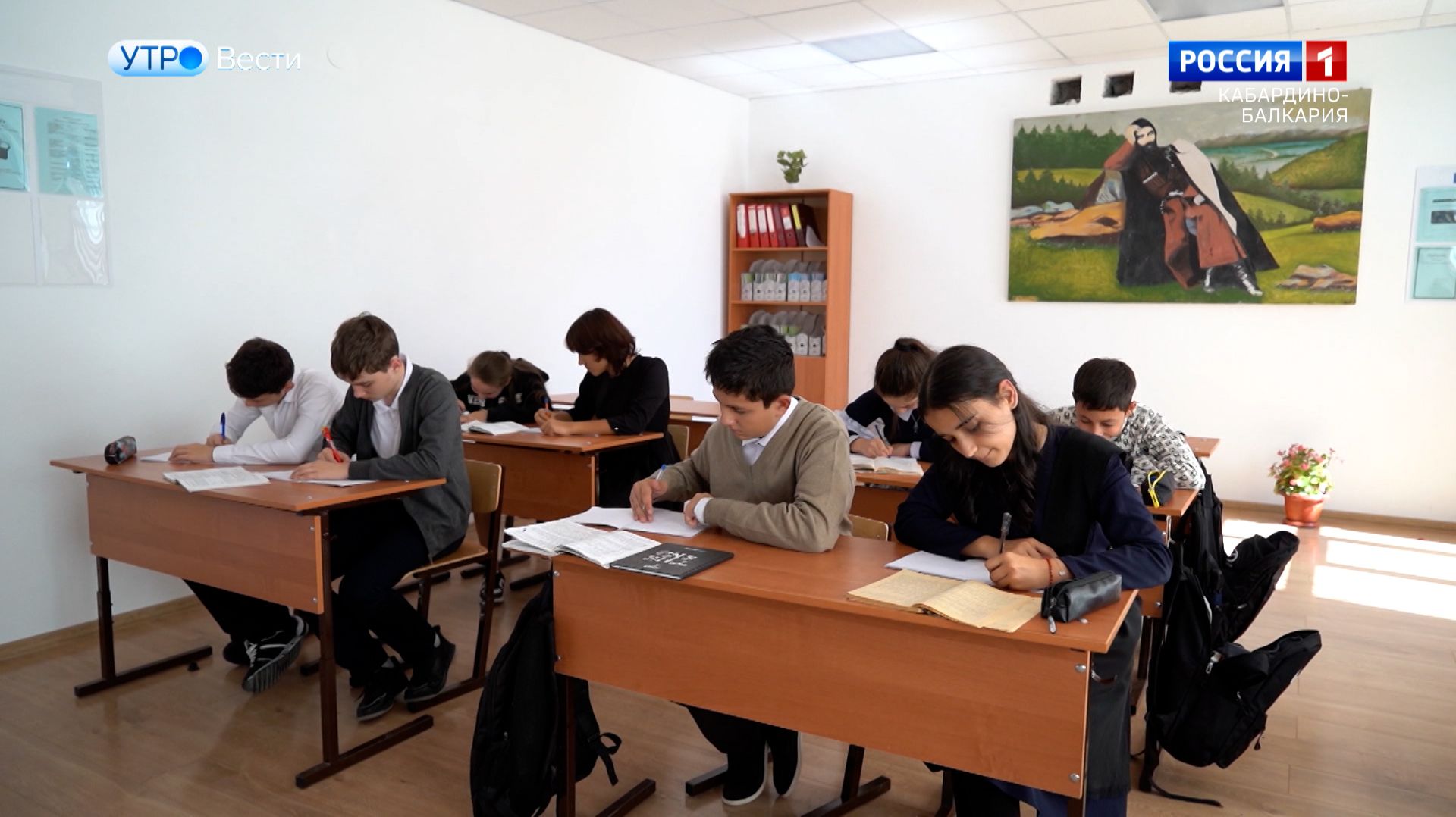 В школах России планируют сократить часы на иностранный язык смотреть онлайн