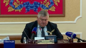 ЗАСЕДАНИЕ ПРАВИТЕЛЬСТВА ОБЛАСТИ ПРОШЛО В ОРЕНБУРГЕ