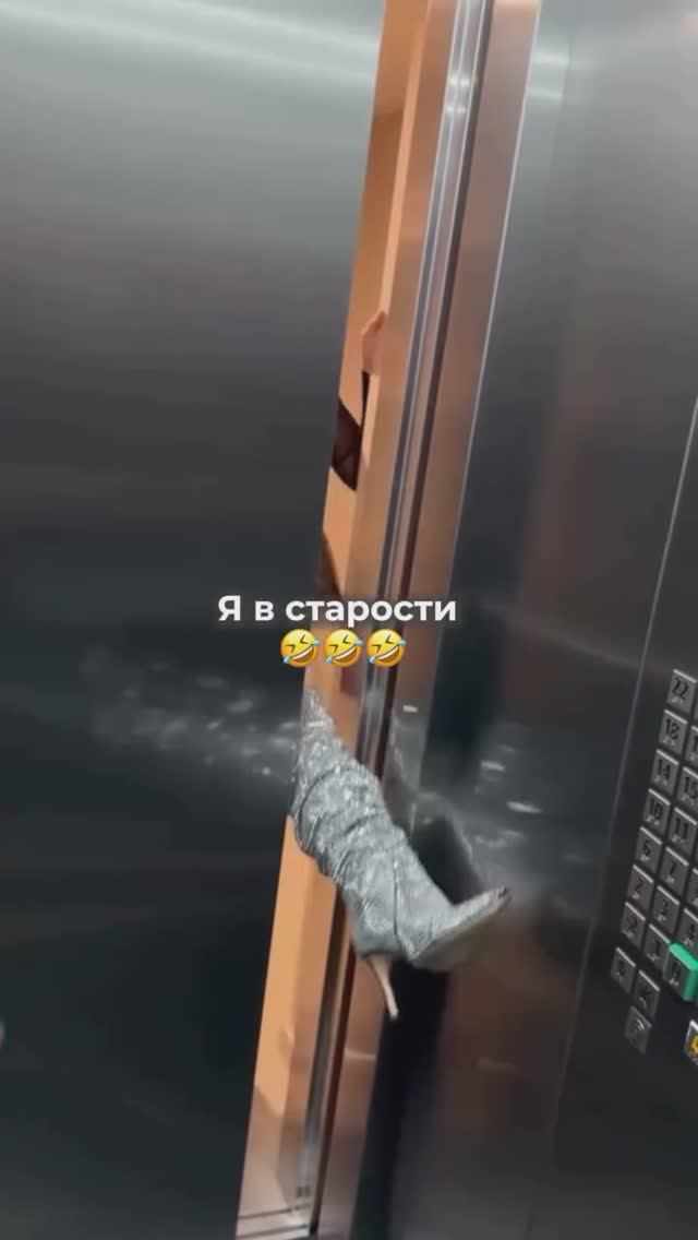 Начало было многообещающим 🤣🤣 смотреть онлайн