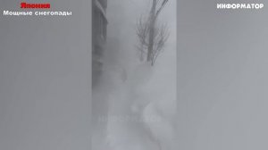 Новости Сегодня 26.01.2026 - Россия, Москва, Экстренный вызов новый выпуск, Катаклизмы, События Дня