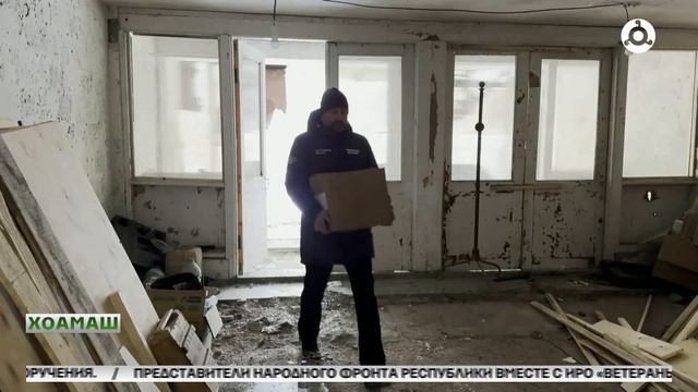 Т1ема операци доакъашхошта г1о деш акце д1айихьар регионе смотреть онлайн