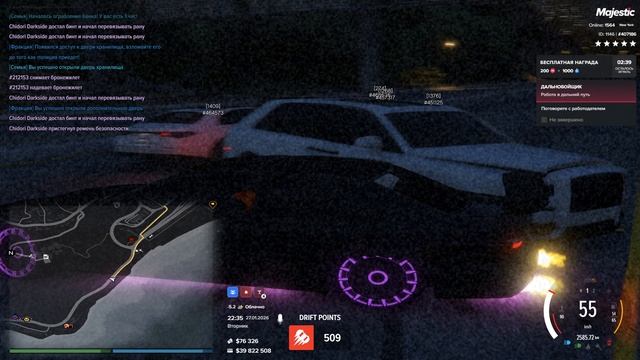 Desktop 2026.01.27 - 21.36.23.03.DVR смотреть онлайн