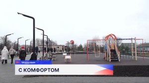 Новости "Волга 24" 09.12.2025 11:00