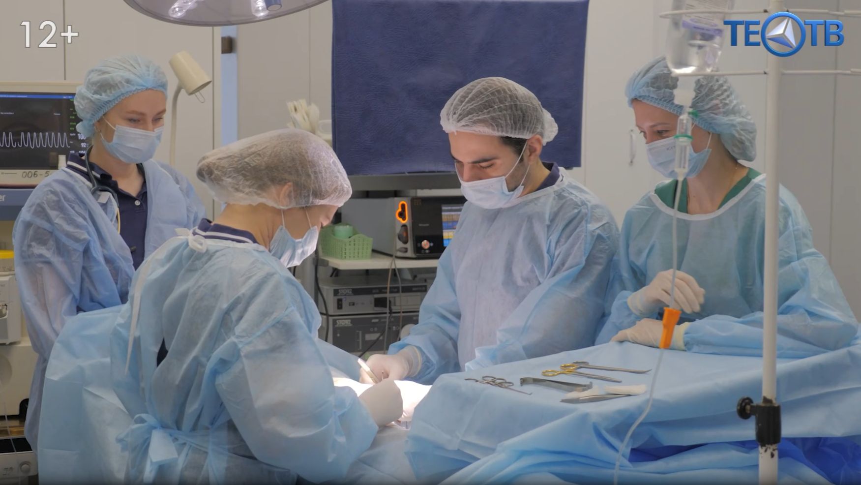 Хирургия одного дня смотреть онлайн