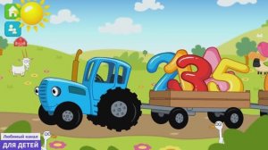 СИНИЙ ТРАКТОР изучает животных / Мультики для детей / синий трактор песня