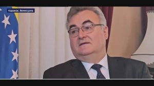 Посол РФ в Венесуэле Сергей Мелик-Багдасаров эксклюзивное интервью, 26 января 2026 года